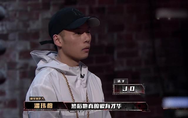 说唱听我的freeout又别离张思源遗憾淘汰光光的选择有点迷