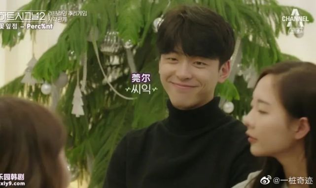 还记得heartsignal2金道均吗他现在长这样