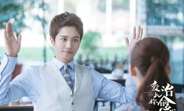 到《爱上你治愈我》中,人见人爱的开心果陈一凡;"彭漂亮"彭冠英可谓是