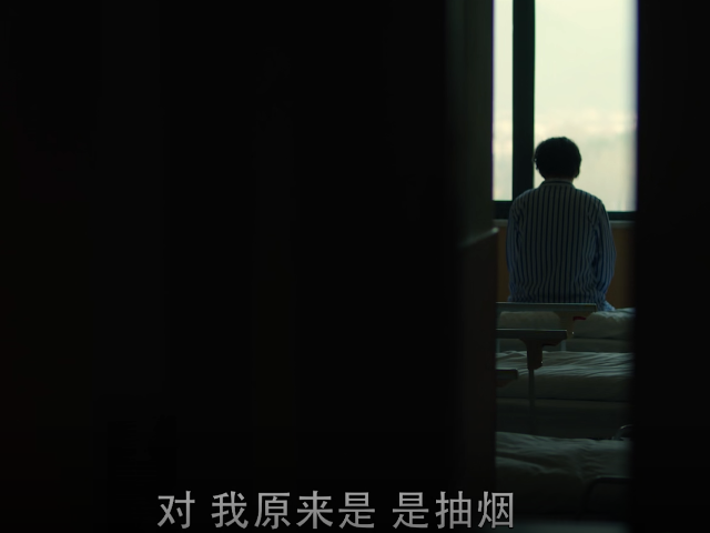 盗墓笔记|《重启》为何被称《盗墓笔记》系列巅峰？剧中多处细节足以证明