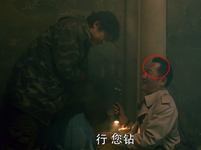 盗墓笔记|《重启》为何被称《盗墓笔记》系列巅峰？剧中多处细节足以证明