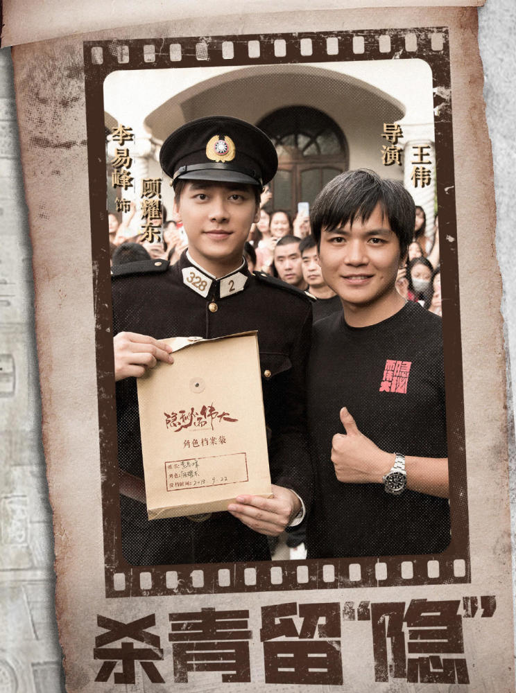 大江大河2|5大卫视下半年待播剧，《大江大河2》《青簪行》上榜，你最期待谁