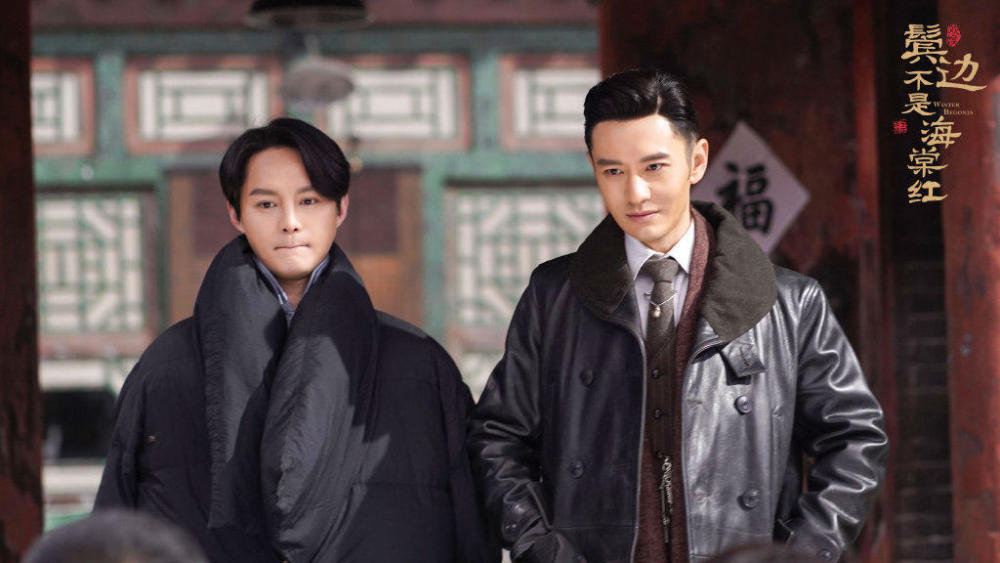 大江大河2|5大卫视下半年待播剧，《大江大河2》《青簪行》上榜，你最期待谁