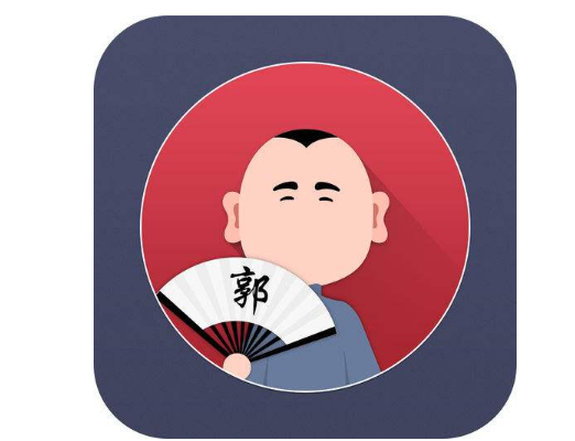 郭德纲多次收到死亡威胁对方扬言20万买他命他正面硬刚霸气回复