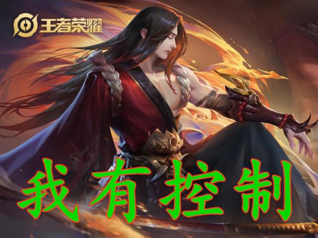 王者荣耀皮肤买对不买贵 有这5款皮肤 账号比v8还值钱 腾讯网