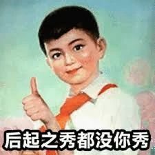 垃圾桶|1到100级不同难度的抛物挑战赛，没有一个我可以