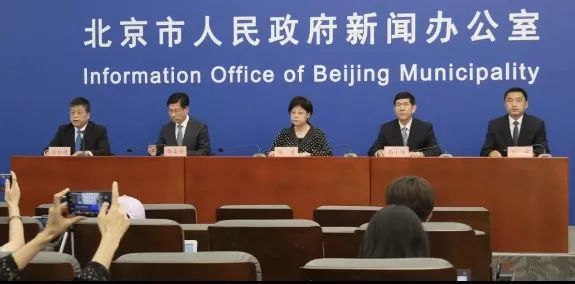 北京|重磅！北京降级！防控措施都有哪些调整？