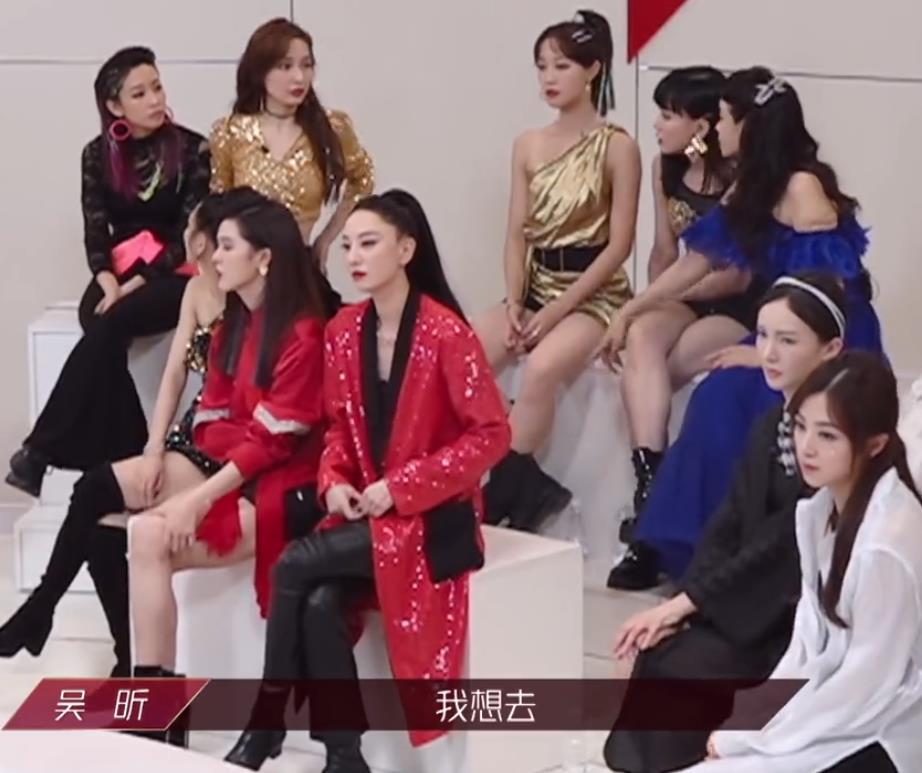 吴昕|吴昕最错决定，就是糊涂选择孟佳，老好人不能这么当，结果被淘汰