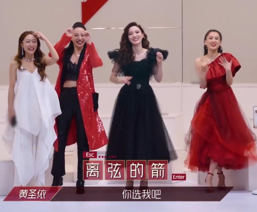 吴昕|吴昕最错决定，就是糊涂选择孟佳，老好人不能这么当，结果被淘汰