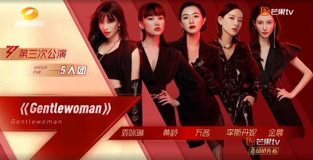 吴昕|吴昕最错决定，就是糊涂选择孟佳，老好人不能这么当，结果被淘汰