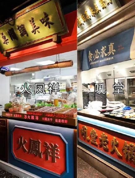 郑恺|郑恺12个字回应太敷衍，奉子成婚到事业造假，值得信任吗？