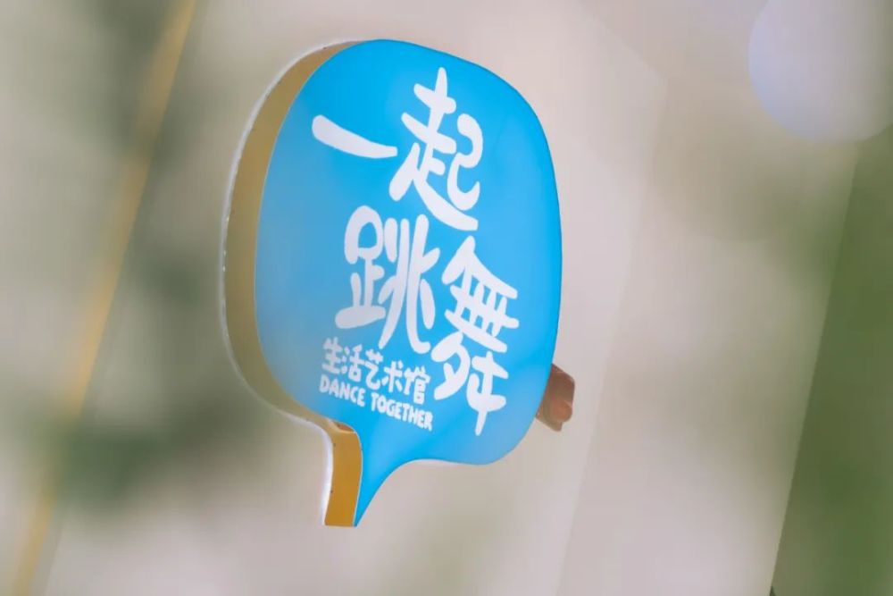 珠海|珠海家长注意！暑期安排可能有变，速看！