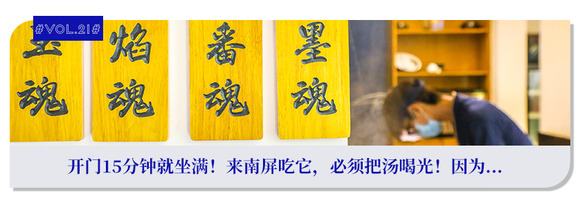 珠海|珠海家长注意！暑期安排可能有变，速看！