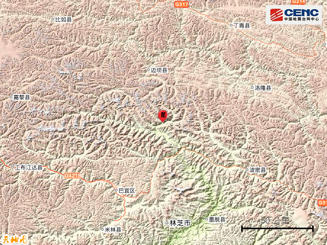 西藏林芝|西藏林芝市波密县发生4.5级地震