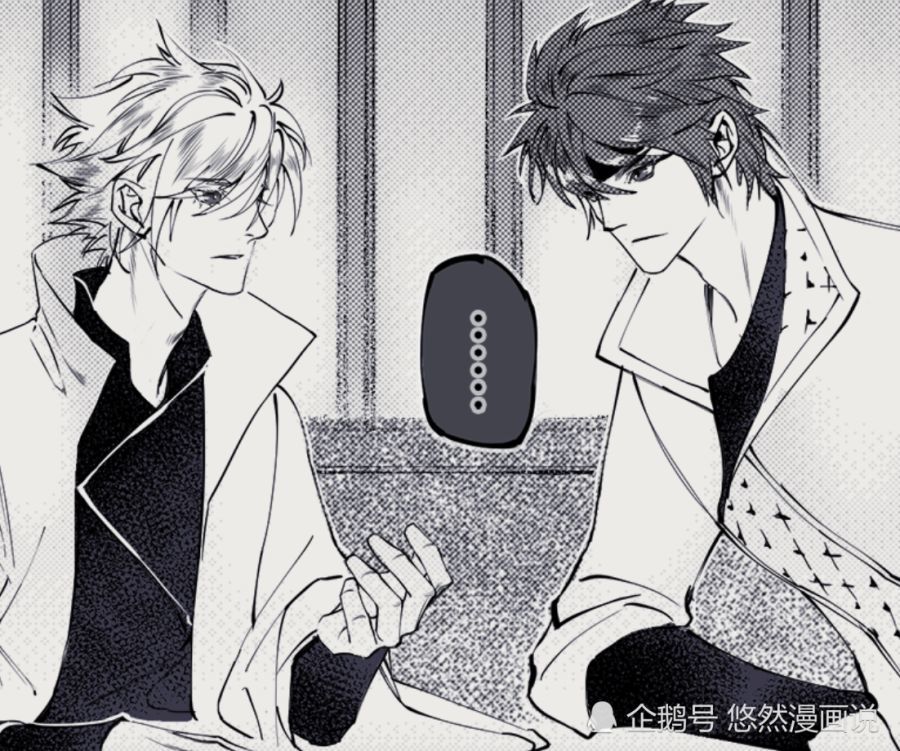 搞笑:孟起找军师跟子龙有急事,结果子龙没站稳投入亮亮怀抱中