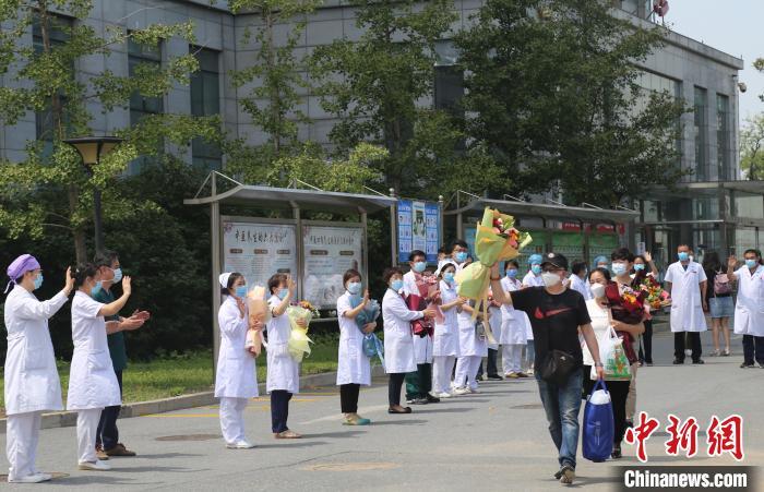 丰台区南苑医院|北京高风险患者“清零” 最后3名高风险患者康复出院