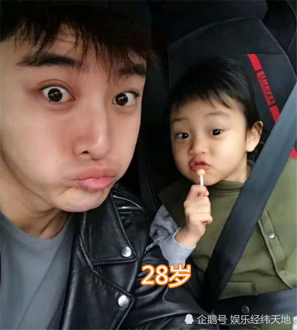 男明星当爸的年龄任嘉伦29岁董子健24岁而他19岁就有女儿了