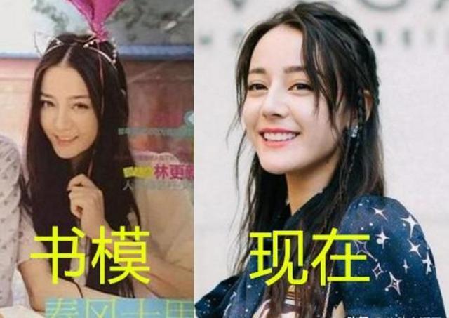 迪丽热巴|赵丽颖当书模时像琼瑶女主角，热巴美成“撕漫女”，鞠婧祎像变脸