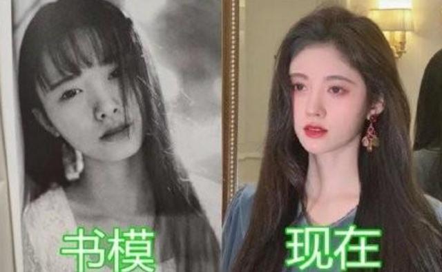 迪丽热巴|赵丽颖当书模时像琼瑶女主角，热巴美成“撕漫女”，鞠婧祎像变脸