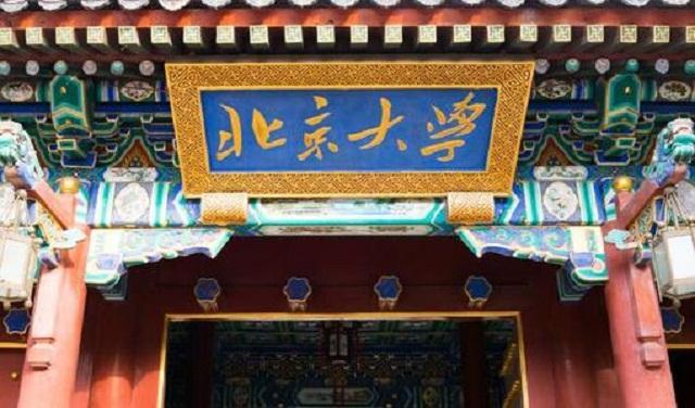 哈佛|13岁天才被北大录取，成哈佛博士，嫁52岁教授，改变国籍备受争议