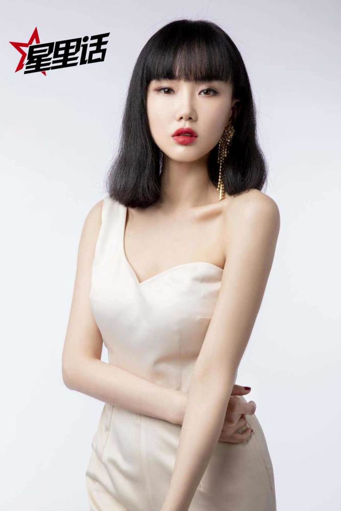 黄龄|星里话·对话姐姐⑧丨黄龄：不是只有一种活法，要活出自己的轨迹