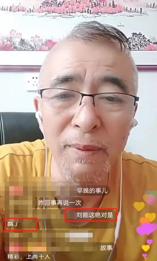 王小利|赵本山弃了王小利，演艺圈师徒情薄如纸，经不起名利考验？