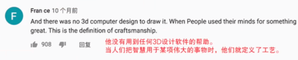 李子柒|“男版李子柒”爆红外网，狂揽百万关注：这是什么中国功夫？