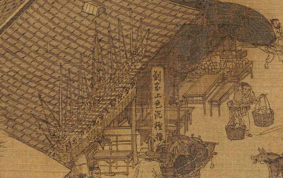 香道|中国人是什么味？