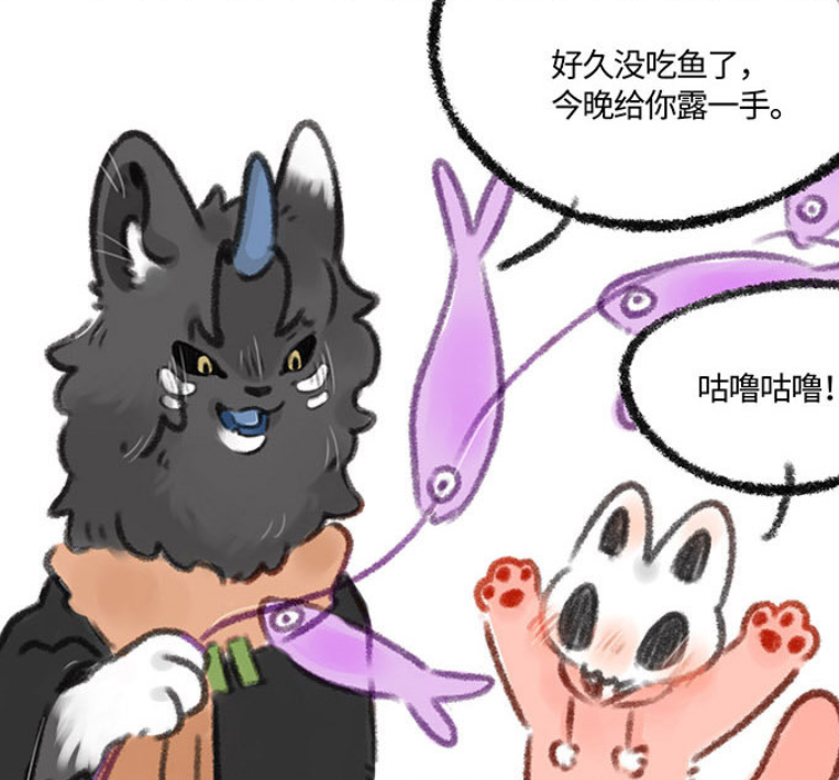 有兽焉:这些鱼挺惨,鱼肉被四不像吃掉,灵魂又被谛听拿去料理