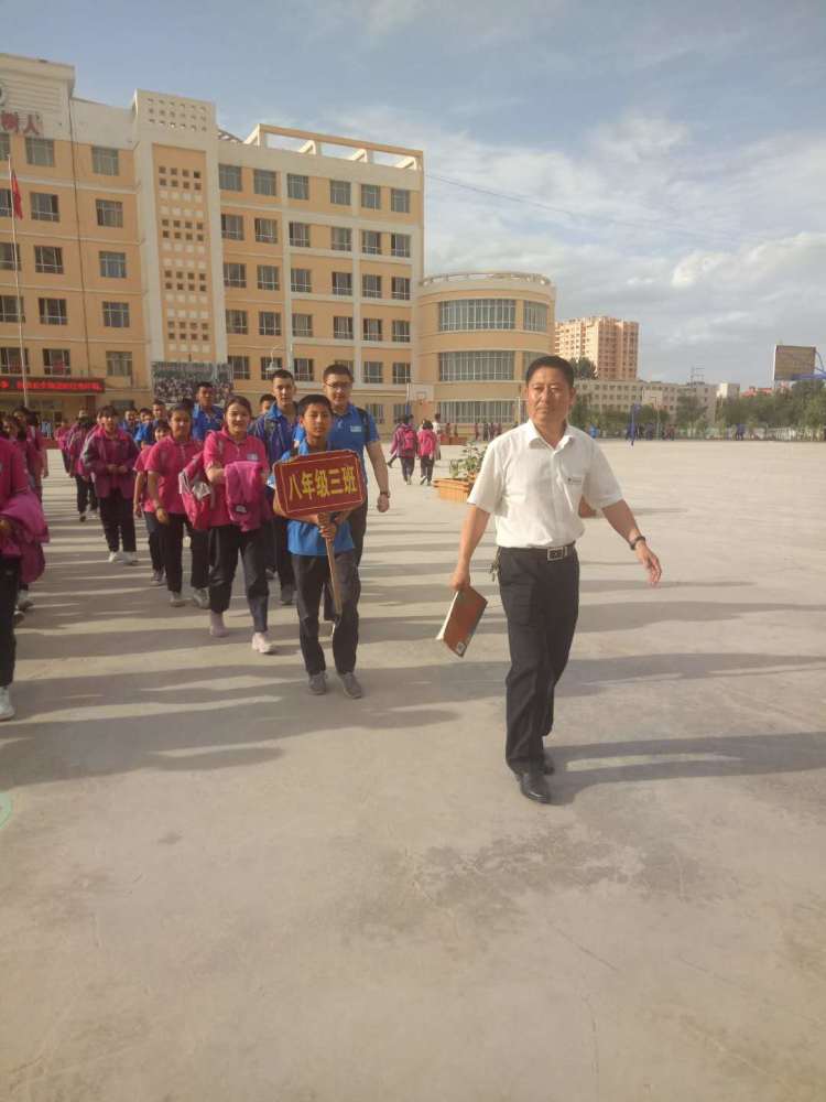 郝占军|“放牛班”的特殊语文课