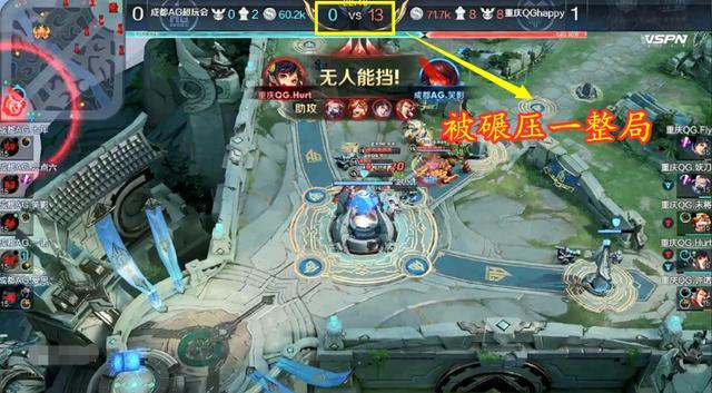 世冠杯小组赛AG超玩会两连跪，梦泪都看不下去了，这黑锅教练背