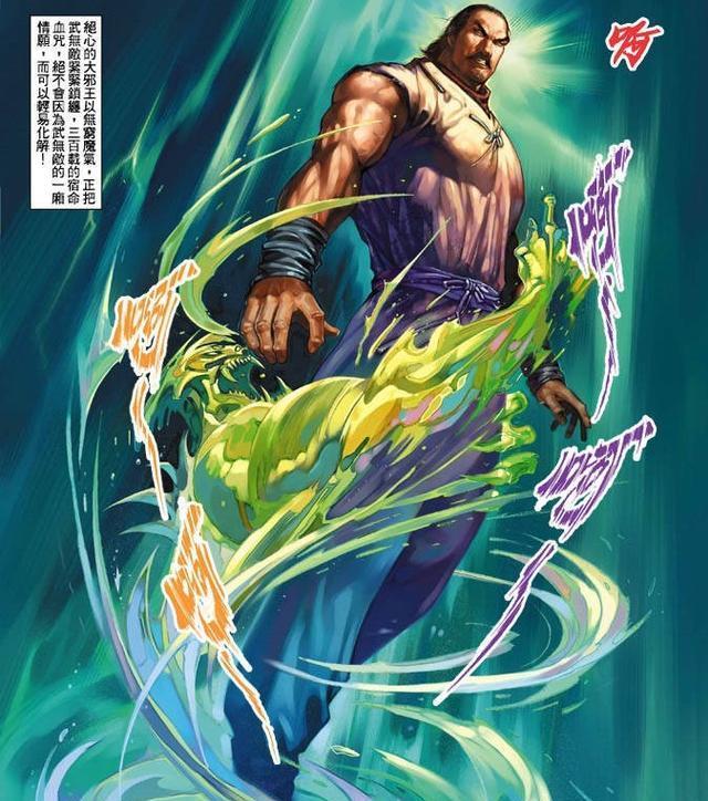 无论是吊打帝释天,还是创造出让聂风暴打双龙元断浪的十方无敌,都让