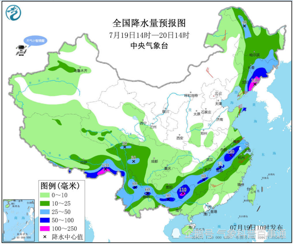 主汛期|北京主汛期第一场雨迟到5天，东北抗旱吉林辽宁喜迎大暴雨