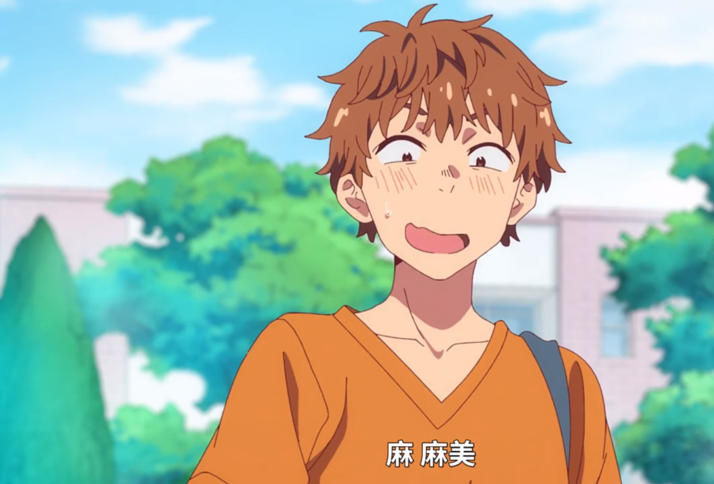 租借女友水原千鹤帮和也圆谎这种做法是错的和麻美一样