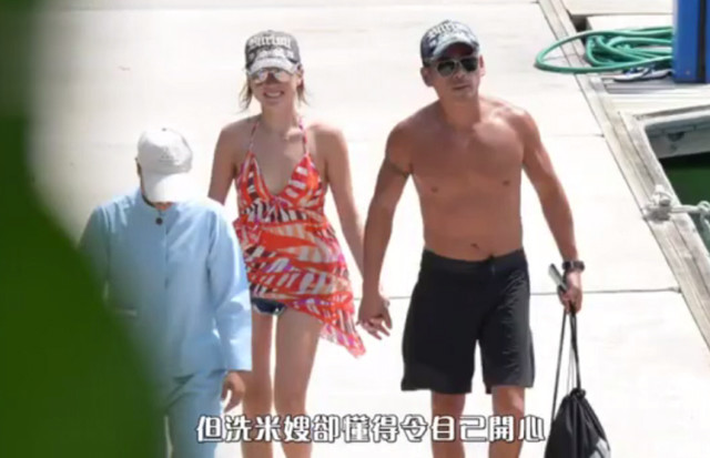 洗米华|第三者卷土重来，洗米华原形毕露，老婆成为笑柄寄情事业做女强人