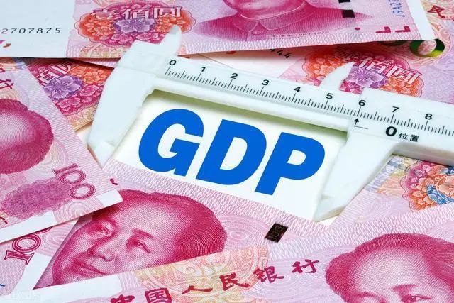 2020年gdp能否突破百萬億人民幣?關鍵取決於一個佔比最大因素