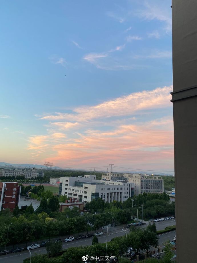 超美|北京粉红云 快抬头看超美晚霞！