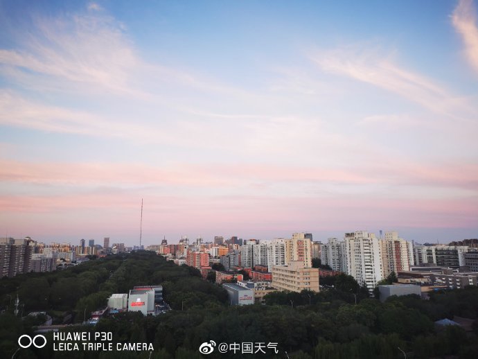 超美|北京粉红云 快抬头看超美晚霞！