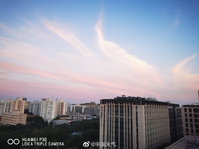 超美|北京粉红云 快抬头看超美晚霞！