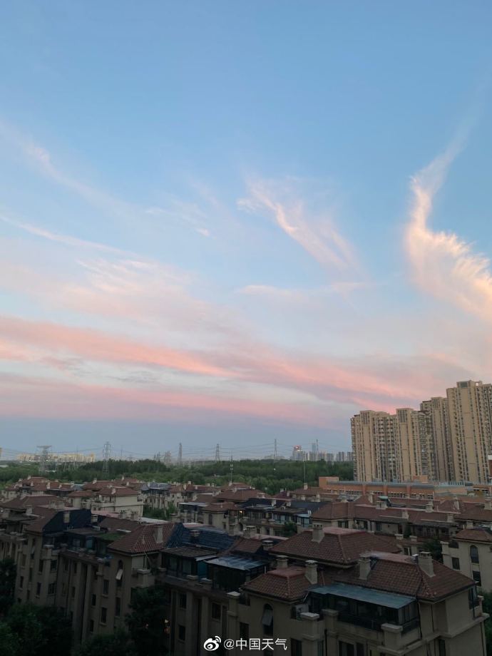 超美|北京粉红云 快抬头看超美晚霞！