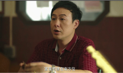 三十而已|只要角色演得好，几番都能变主角？