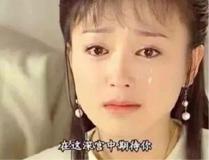 三十而已|只要角色演得好，几番都能变主角？