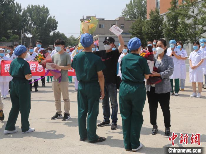 丰台区南苑医院|北京高风险患者“清零” 最后3名高风险患者康复出院