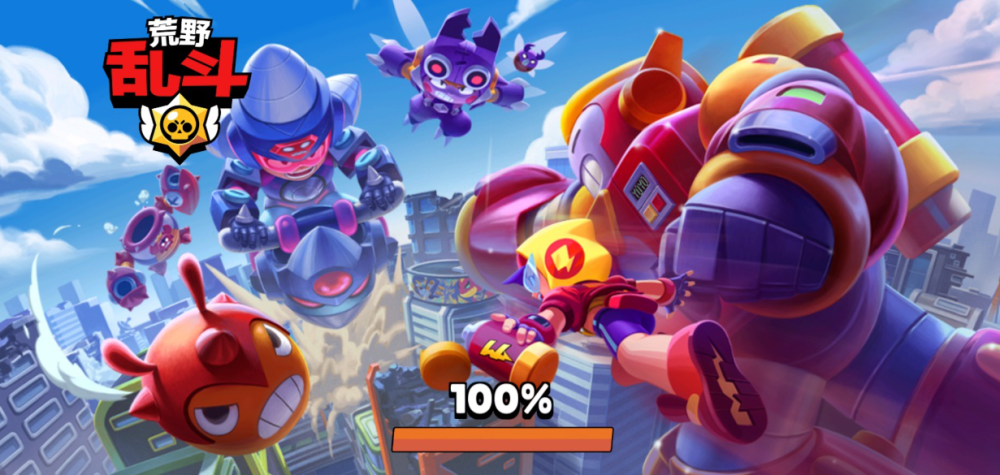 荒野乱斗各模式排名_荒野乱斗全模式通用的进阶攻略七!