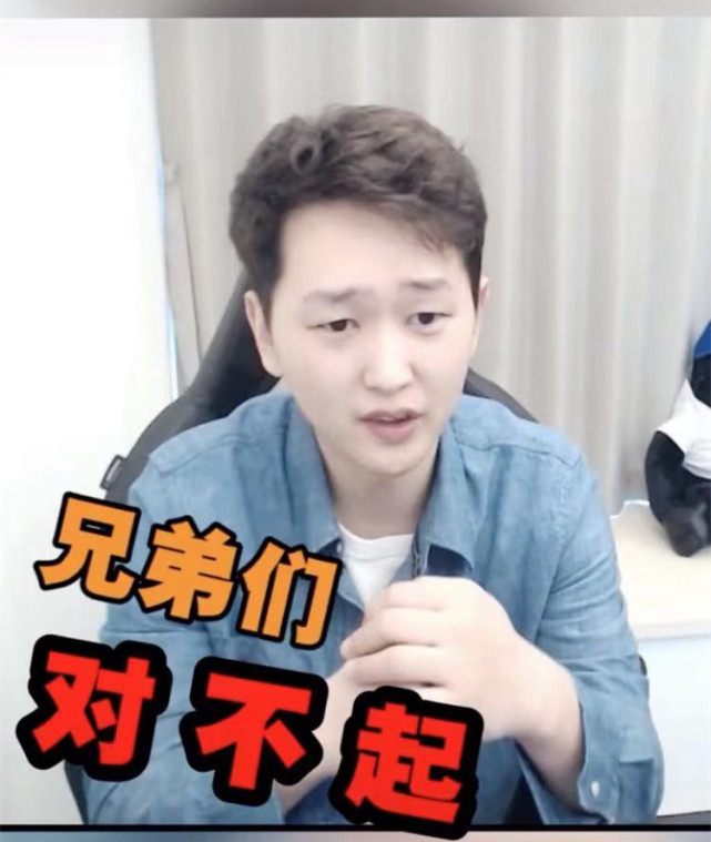 和平精英冷宴华谈恋爱了？冷宴华有女朋友吗？