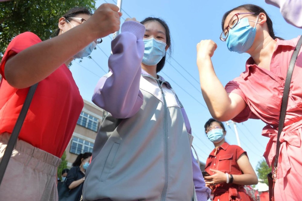 北京|北京下调应急响应级别，严格坚持10项措施