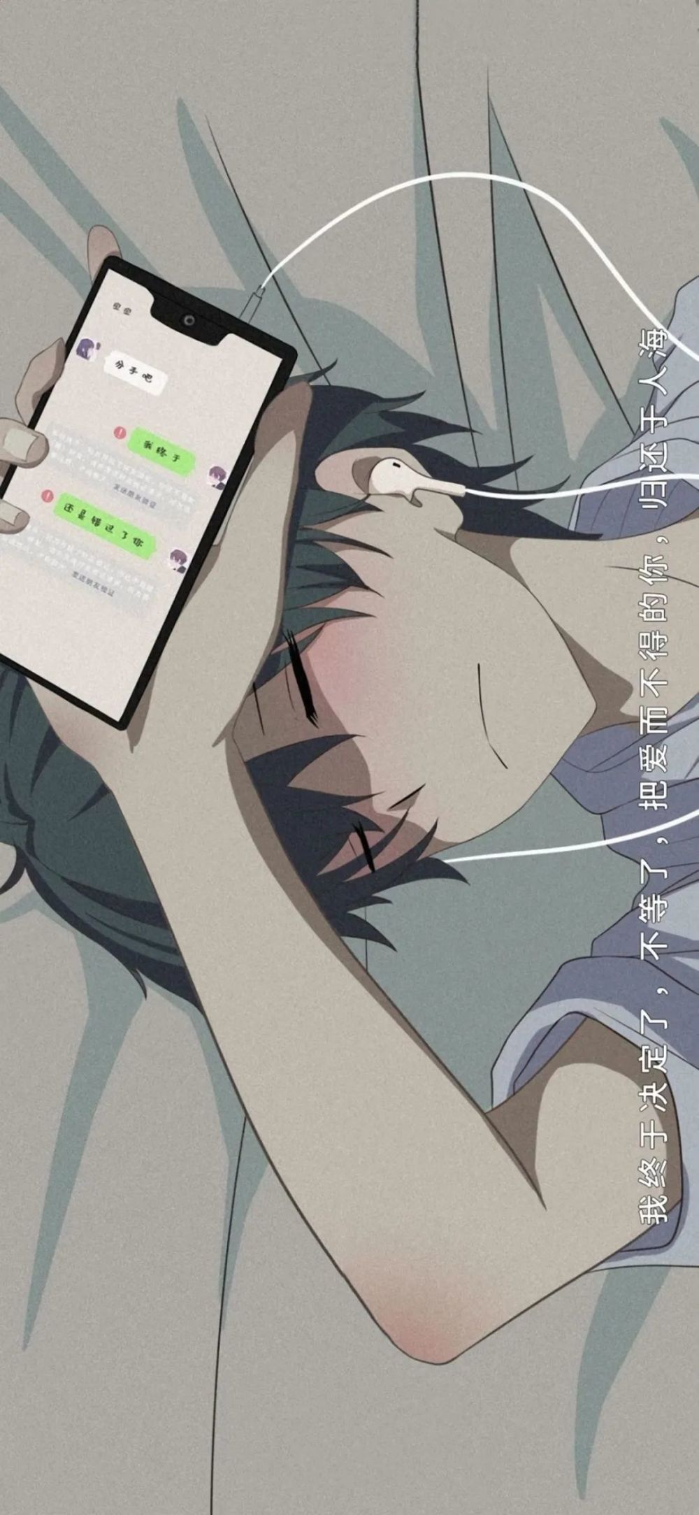 壁纸|周末刷个存在感