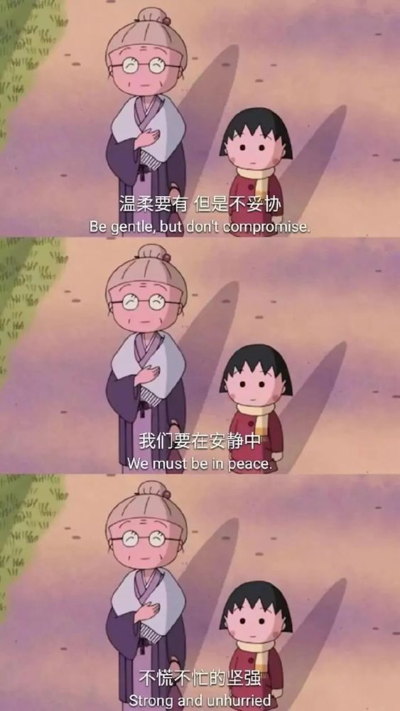 壁纸|周末刷个存在感