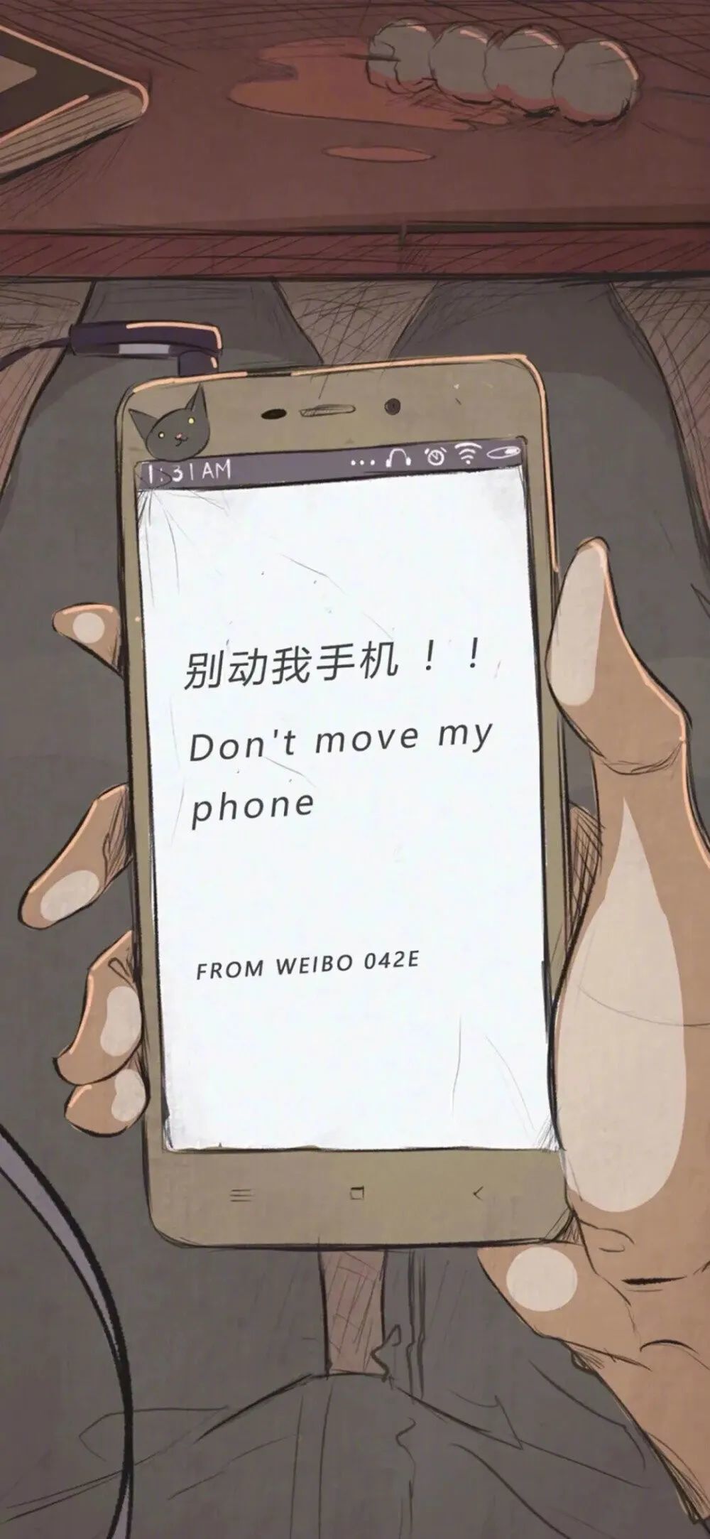 壁纸|周末刷个存在感