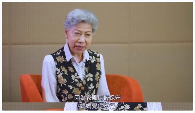 罗兰|86岁香港女演员拒绝退休：我还没有90岁，我还能演！